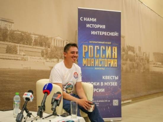 Путешественник Евгений Кутузов провёл встречу в Волгоградском интерактивном музее