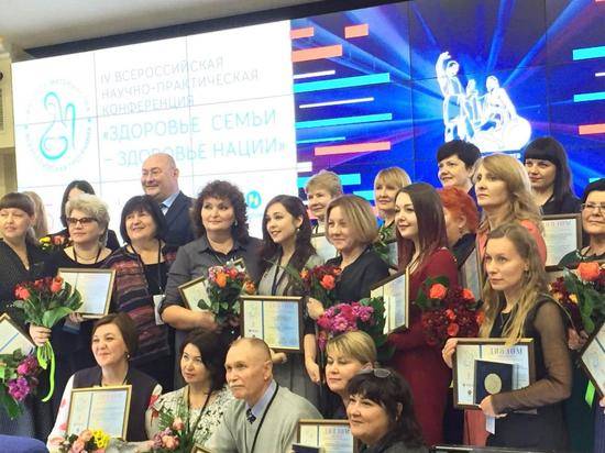 Психолог из Волгоградской области стала победителем всероссийского конкурса