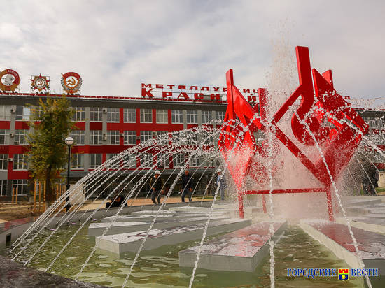 В Волгограде у стен «Красного Октября» обновляется сквер Металлургов