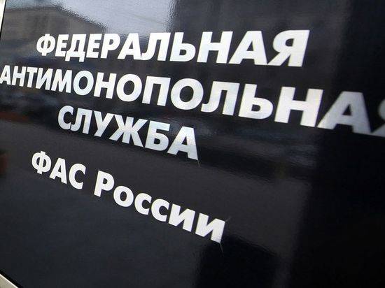 В четыре раза дороже: в Волгограде автоцентр уличили в недобросовестной рекламе