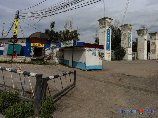 В Волгограде уйдет в прошлое «рыночный шанхай»