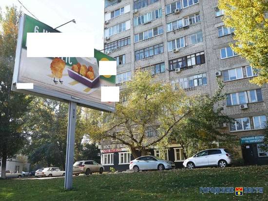 Съесть живых цыплят? В Волгограде реклама рождает шоковые ассоциации