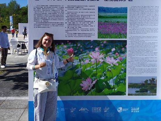 О природном парке "Волго-Ахтубинская пойма" рассказали участникам международного форума в Китае