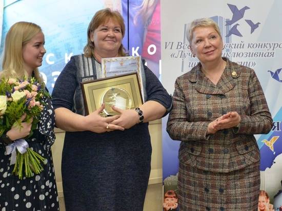 Лучшая инклюзивная школа России работает в Волгоградской области