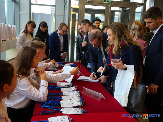 На стадионе «Волгоград-Арена» стартовали Дни международного бизнеса