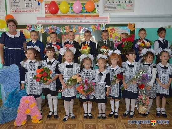1А стал первым претендентом на звание «самый классный класс» Волгограда