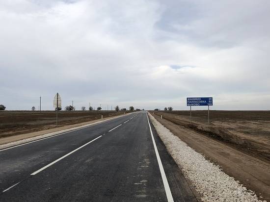 В Волгоградской области обновили 10 километров трассы