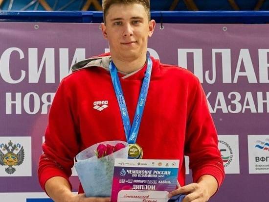 Сотрудник УФСИН России по Волгоградской области стал победителем чемпионата России по плаванию