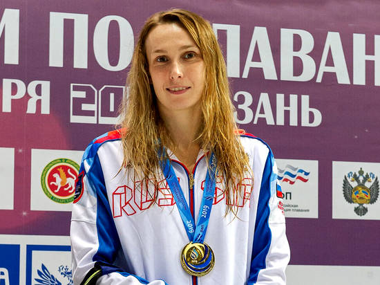 Золотая медаль волгоградки на открытой воде в Казани
