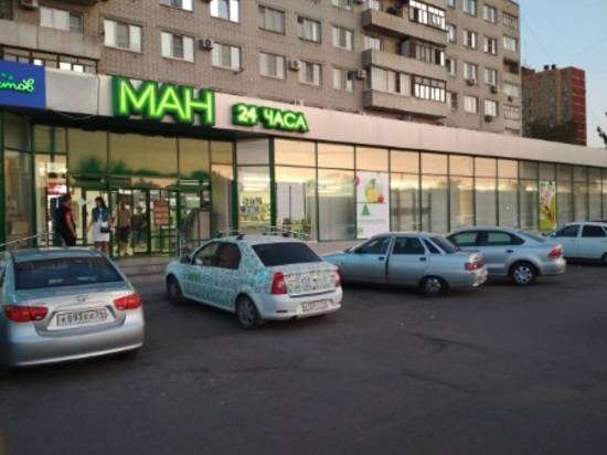 В Волгограде распродают магазины торговой сети «МАН»