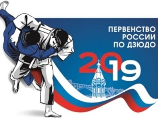 Волгоградские дзюдоисты отправились в Красноярск