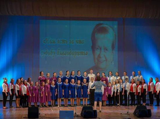 Волгоградский вечер песни, посвященный Александре Пахмутовой, набрал 12 000 просмотров в Сети