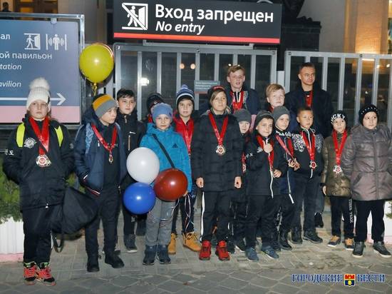 В Волгограде встретили юных ткэквондистов успешно выступивших на чемпионате России