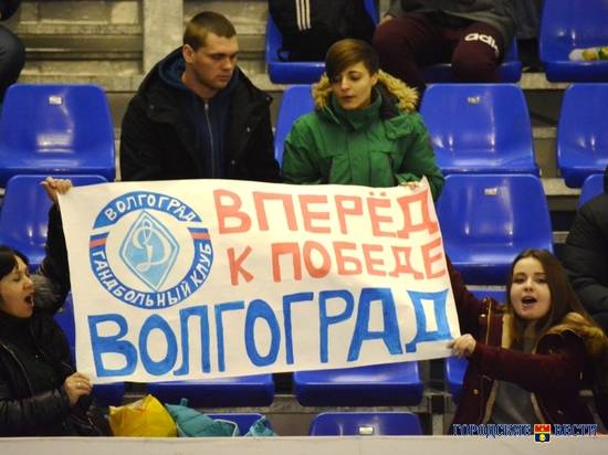 Волгоградское «Динамо» приглашает болельщиков на матч с ижевским «Университетом»