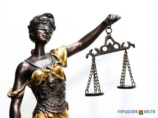 В Волгограде гражданин Ирака получил 4,5 года колонии-поселения за смертельное ДТП
