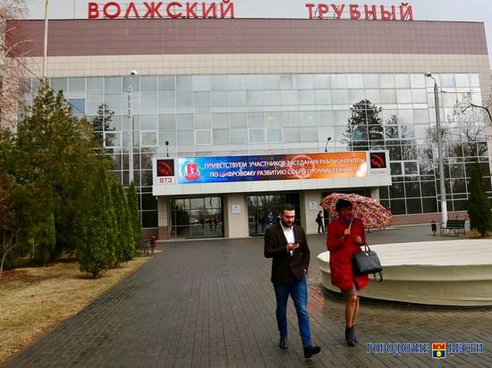 Волжский трубный завод стал победителем всероссийской премии «Экспортер года»