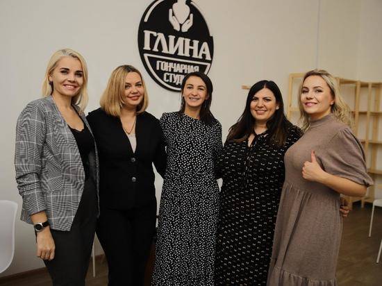 В Волгограде проходит региональный конкурс бизнес-проектов молодых мам