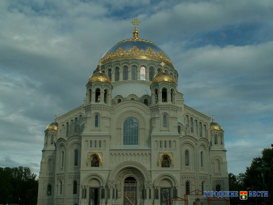 Кронштадт – город русских моряков