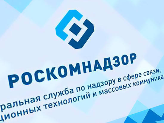 С начала года сервисом электронного взаимодействия с операторами связи воспользовалось около 21 тысяч человек