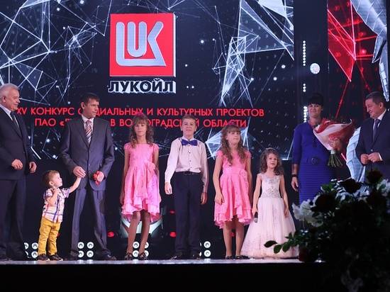 Андрей Бочаров: «Для Волгоградской области компания «ЛУКОЙЛ» является стратегическим партнером»