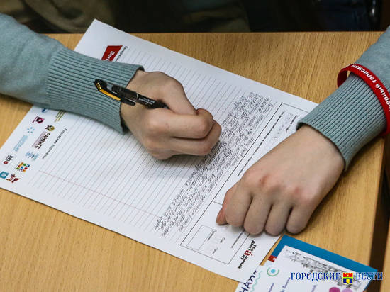«Клик» для пользы дела: волгоградские предприниматели могут работать по формуле «Время - деньги»