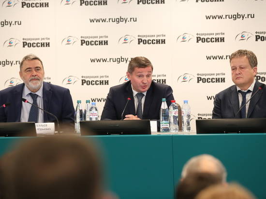 Андрей Бочаров принял участие в заседании Высшего Совета Федерации регби России