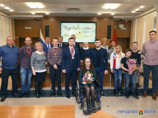 В Волгограде наградили спортсменов-сурдлимпийев и паралимпийцев