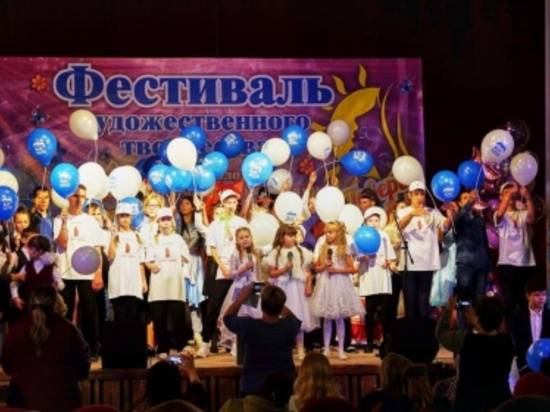 В Волгоградской области состоялся фестиваль «Луч надежды»