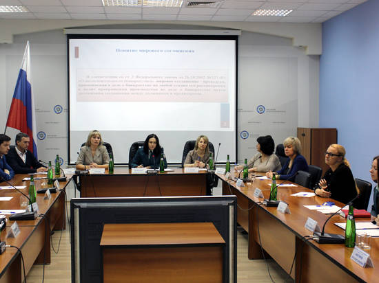 В Волгограде обсудили вопрос заключения мирового соглашения с налоговым органом для предотвращения банкротства предприятия