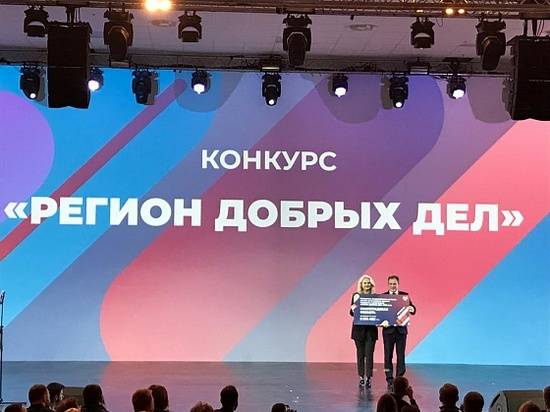 В Волгоградской области будут развивать сеть волонтерских центров