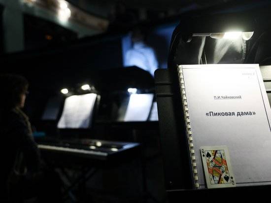 В Волгограде оперу «Пиковая дама» дополнят цифровыми спецэффектами
