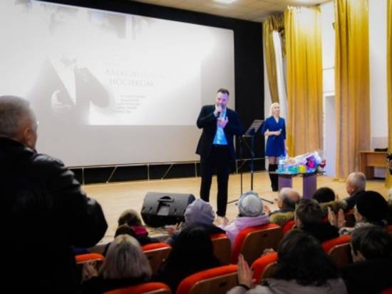 Известный артист Александр Носик провёл творческие встречи в Волгоградской области