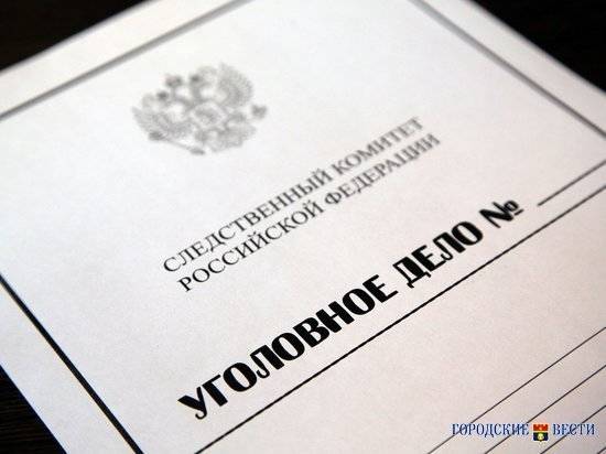 В Волгограде опасному рецидивисту грозит 20 лет тюрьмы