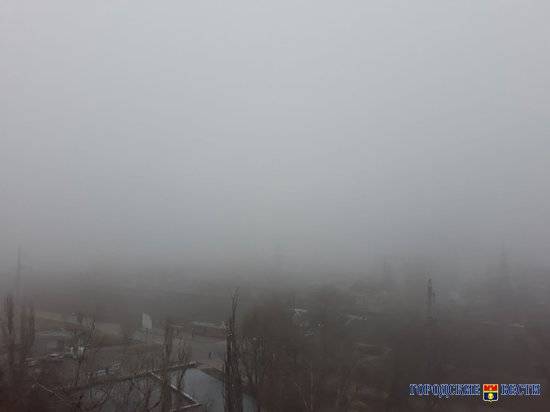 Очередной туманный день ожидает Волгоград 11 декабря
