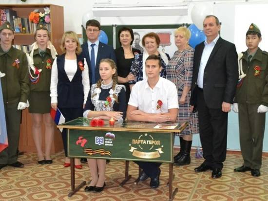 В Быковском районе дан старт патриотической акции «О Героях былых времен…»
