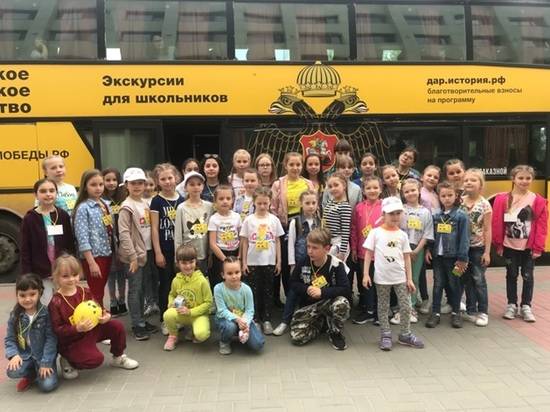 Школьники Волгограда побывали на сотне бесплатных экскурсий по "Дорогам Победы"