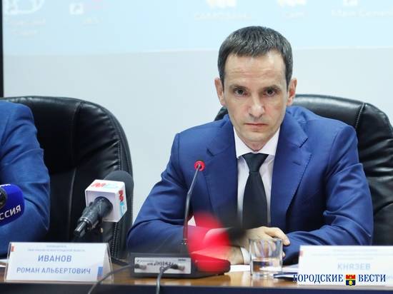 Волгоградцы стали охотнее платить налогиУФНС налоговая налоги "Роман Иванов" пресс-конференция