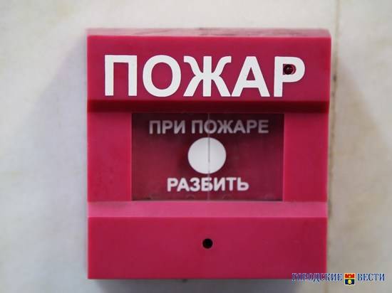 В Волгограде что-то горит на заводе "Баррикады"
