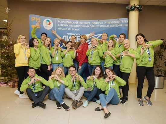 Волгоградец стал призером всероссийского конкурса «Лидер XXI века»