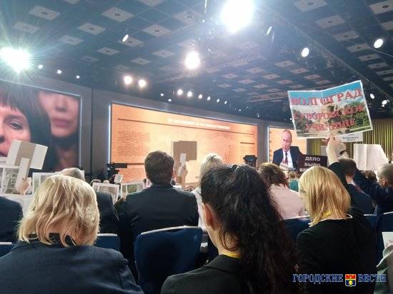 Владимир Путин призвал решать проблему мусора всем миром