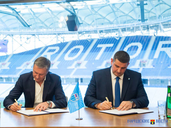 Объявлено имя нового главного тренера команды "Ротор"