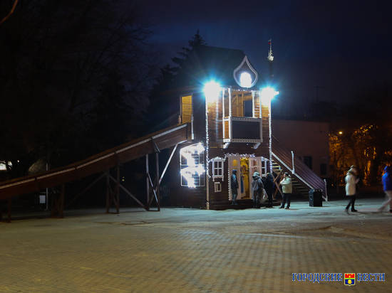 В Волгограде Дед Мороз заселился в свою резиденцию"новый год" "резиденция деда мороза"