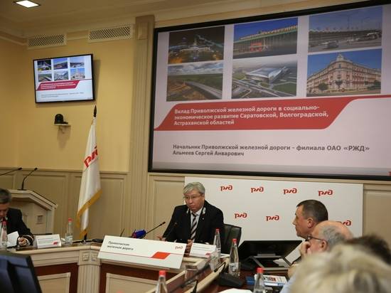 В 2020 году между Волгоградом и Саратовом будут курсировать регулярные электрички