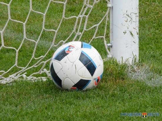 Спортшколе волгоградского «Ротора» присвоено звание футбольной академии