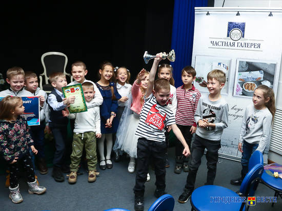 В Волгограде прошел конкурс на самый лучший класс