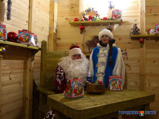 В Комсомольском парке в Волгограде дети увидят сказку «Ну, Дед Мороз, погоди!»
