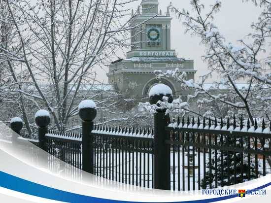 Волгоградцы  решили, каким будет декабрь 2020 года