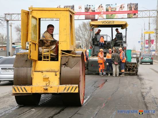 В Волгограде определили подрядчиков для реконструкции городских дорог