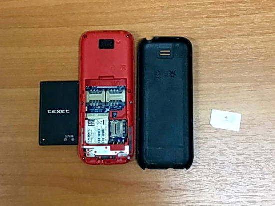 В Волгограде гость пытался безыскусно передать заключенному телефон