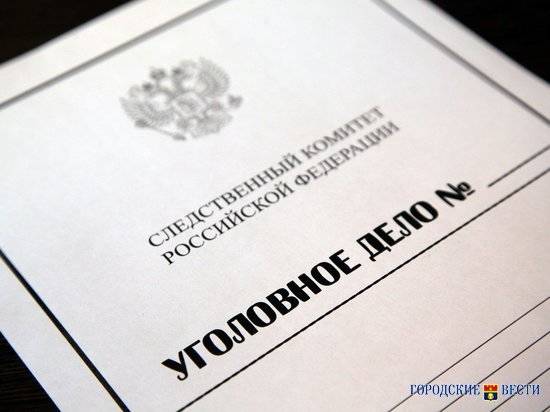 В Урюпинске фельдшера оправдали по делу о смерти пациента